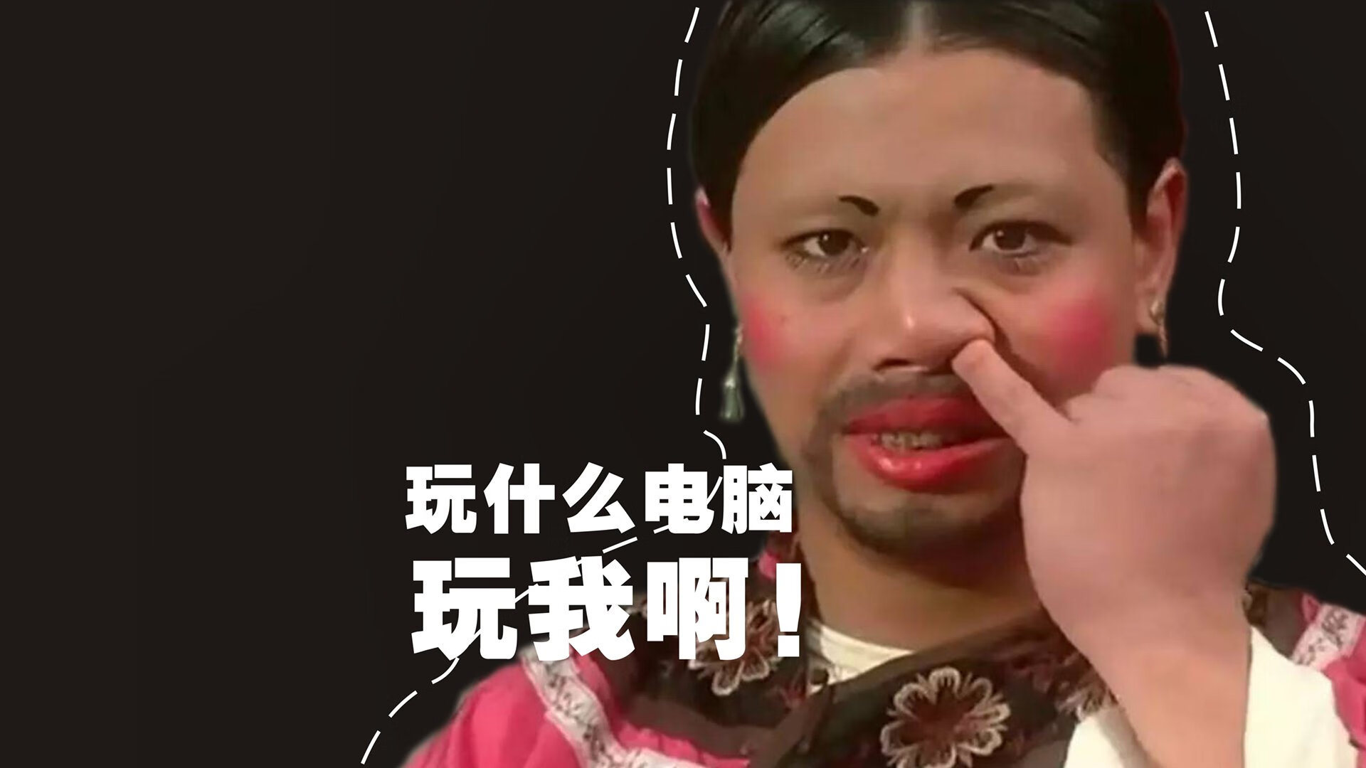 体育活动组织管理规范,体育活动组织管理规范内容