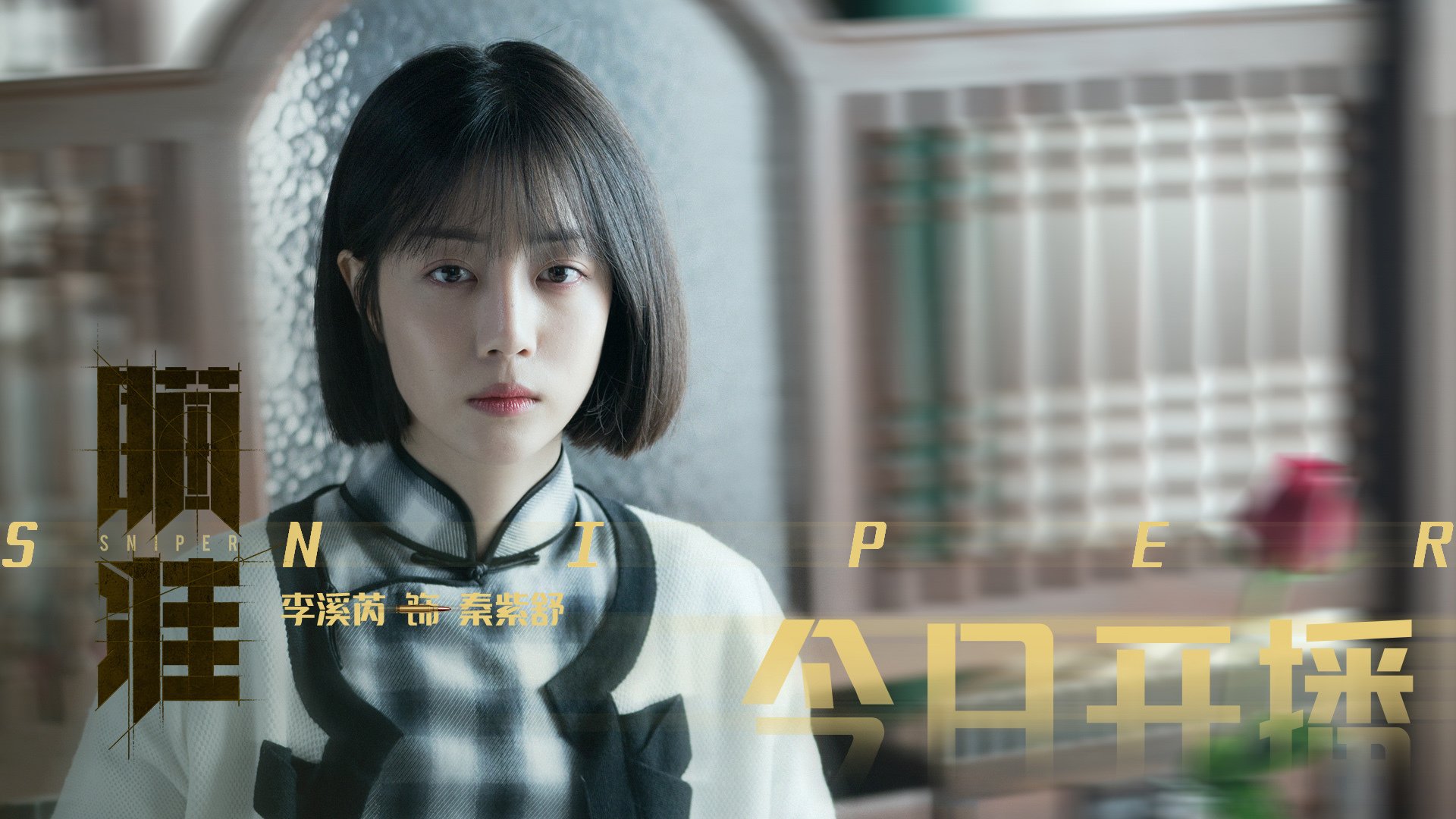 “宽板滑水:东三叉湖赛场激情四溢,炫技水上风景”