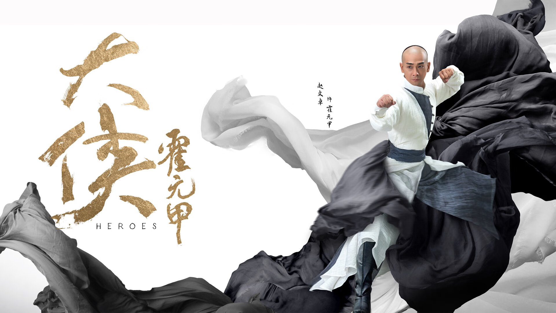 中国男篮技战术水平不断提升,中国男篮战术打法