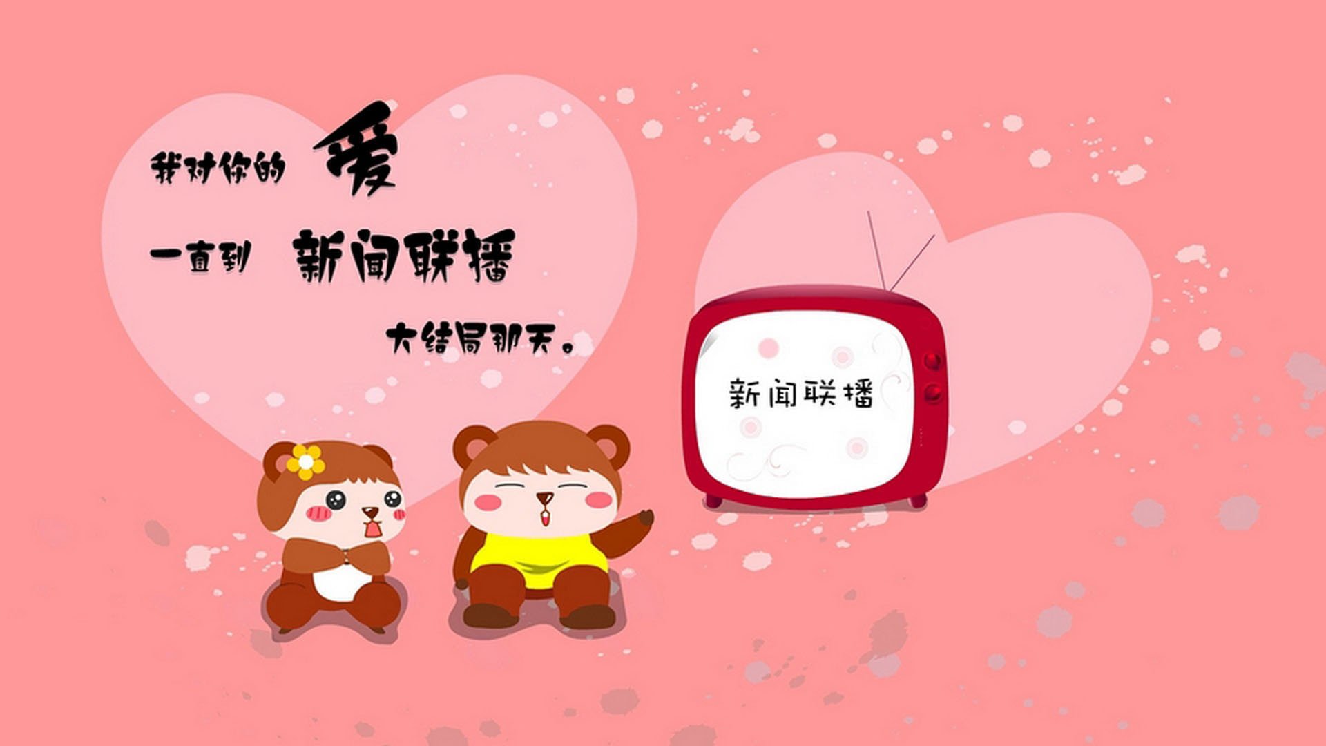 乐鱼体育平台-中国香港队的奋力拼搏：国际乒联混合团体世界杯中令人印象深刻的表现