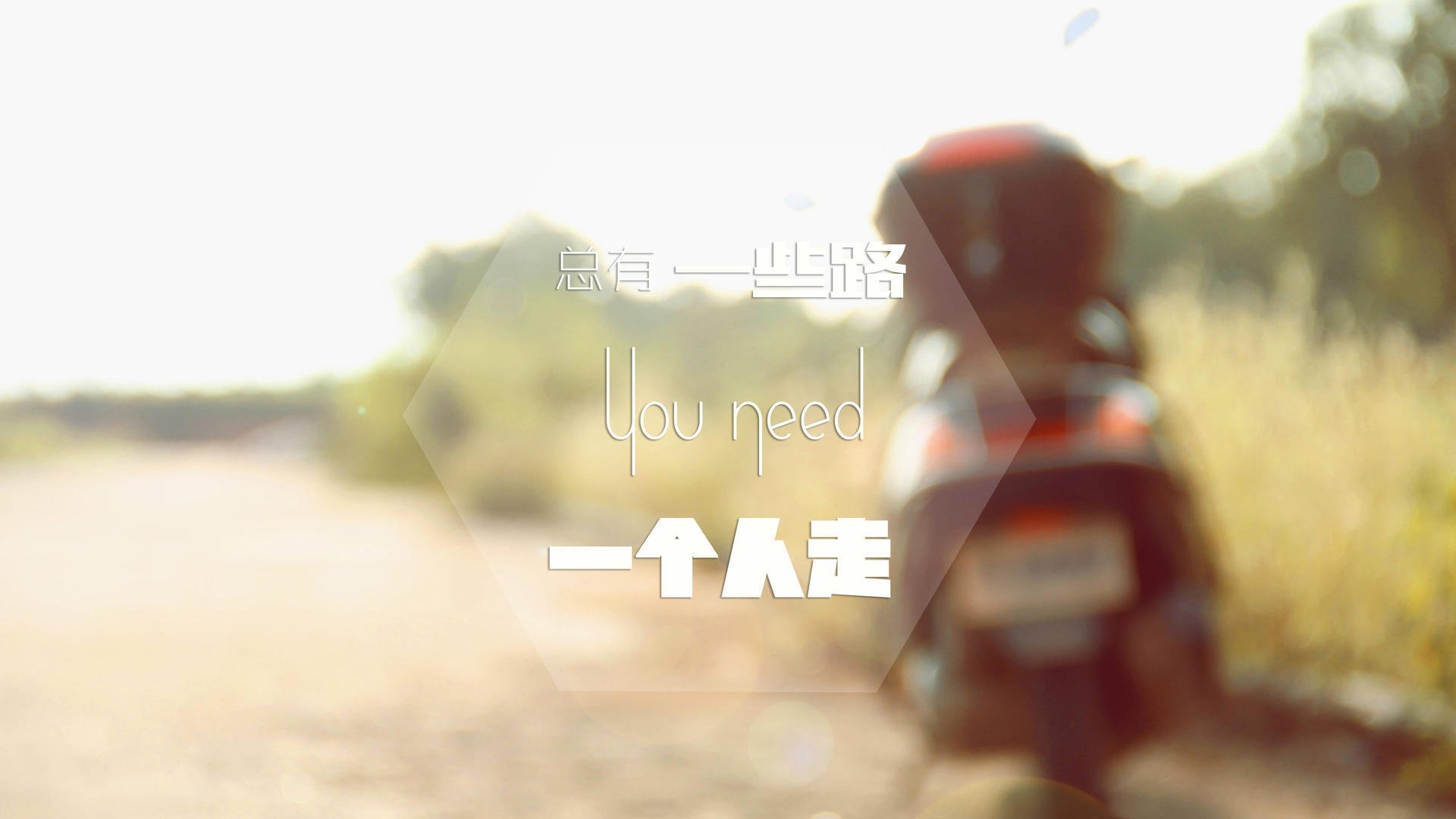 五大联赛是否推行多段式传控切换提升组织效率