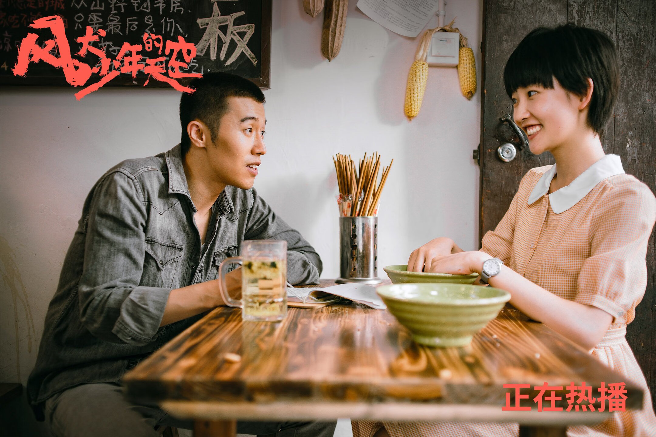 乐鱼体育在线入口-球队阵型压缩是否提高反击过程中的球权转换效率