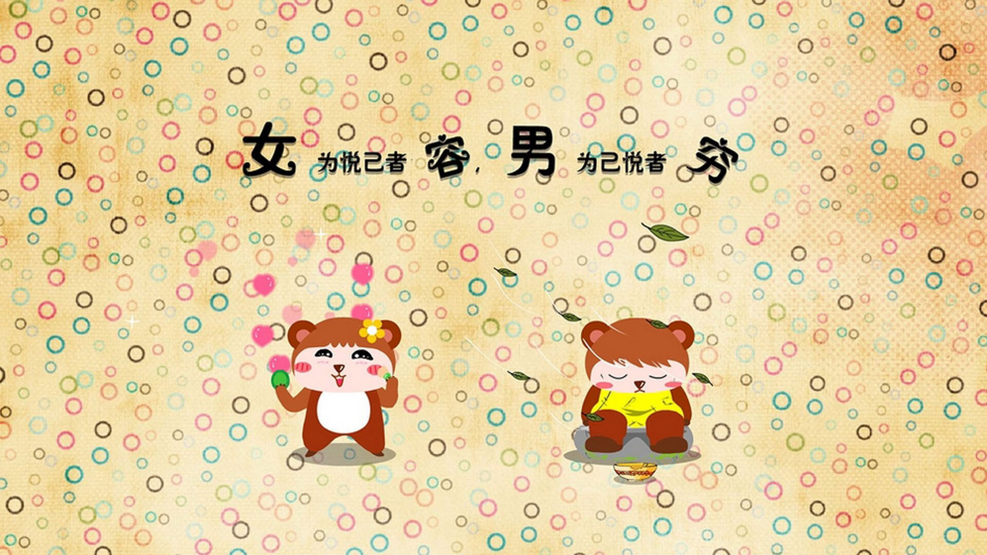 乐鱼体育官网投注-塔图姆组织进攻能力升高球队进攻层次提升，塔图姆pe