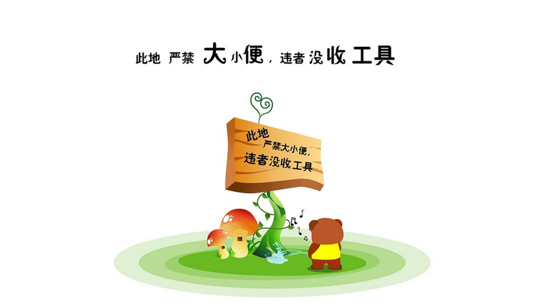 乐鱼体育app-巴西青训持续投入，足球天才不断涌出