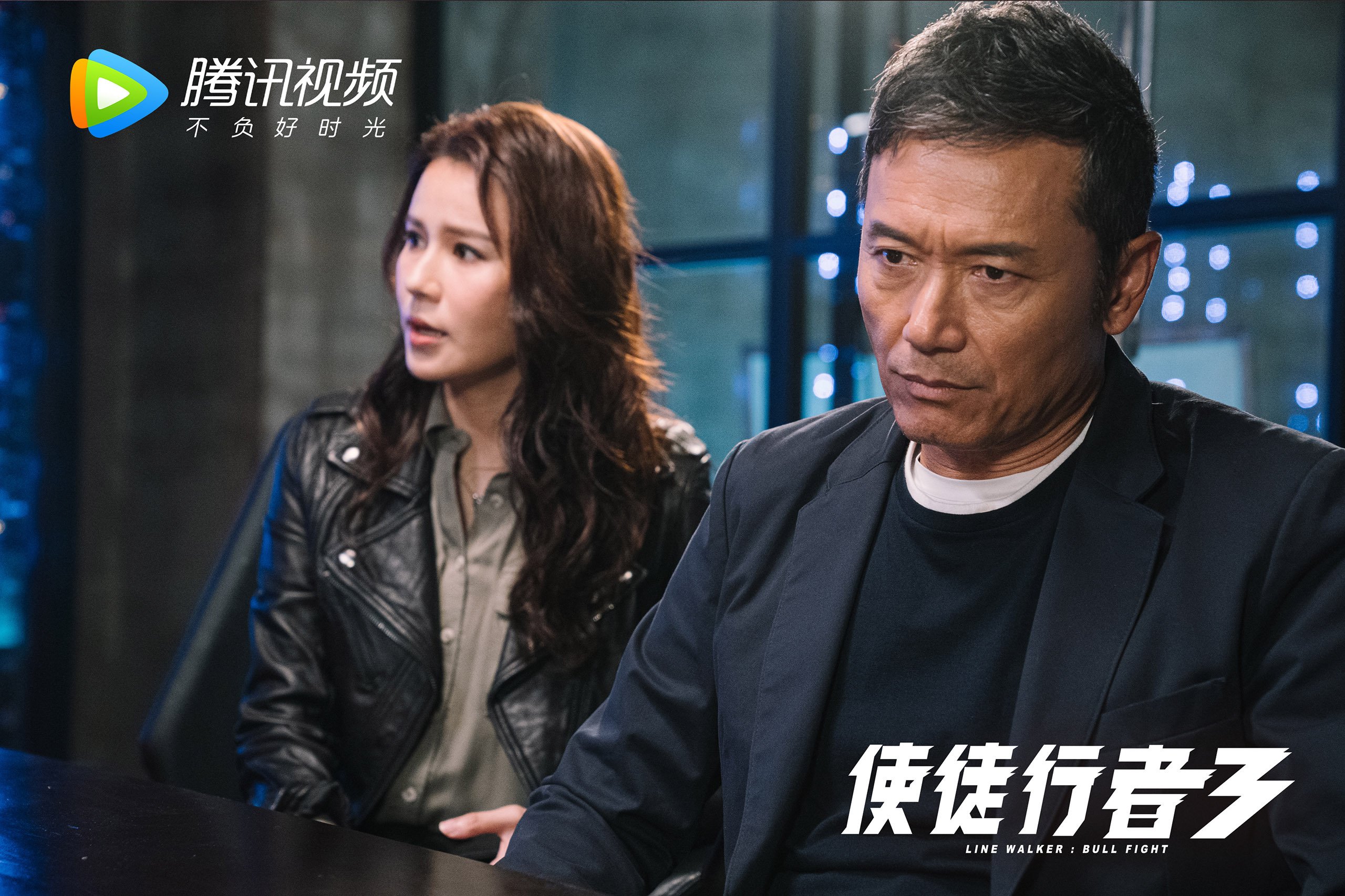 乐鱼体育官网注册-德甲传奇对决：瞬间突破令人惊叹，德甲传奇后卫