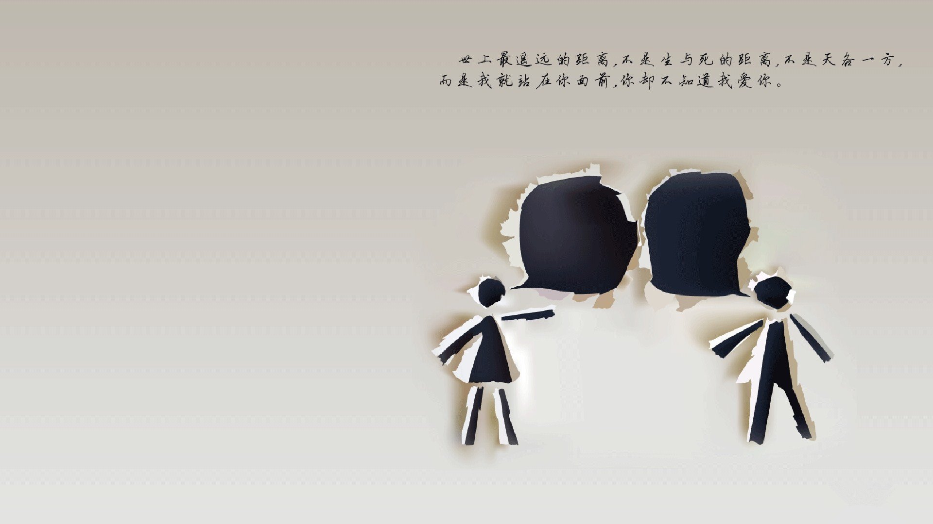 德甲传奇对决:瞬间突破令人惊叹,德甲传奇后卫